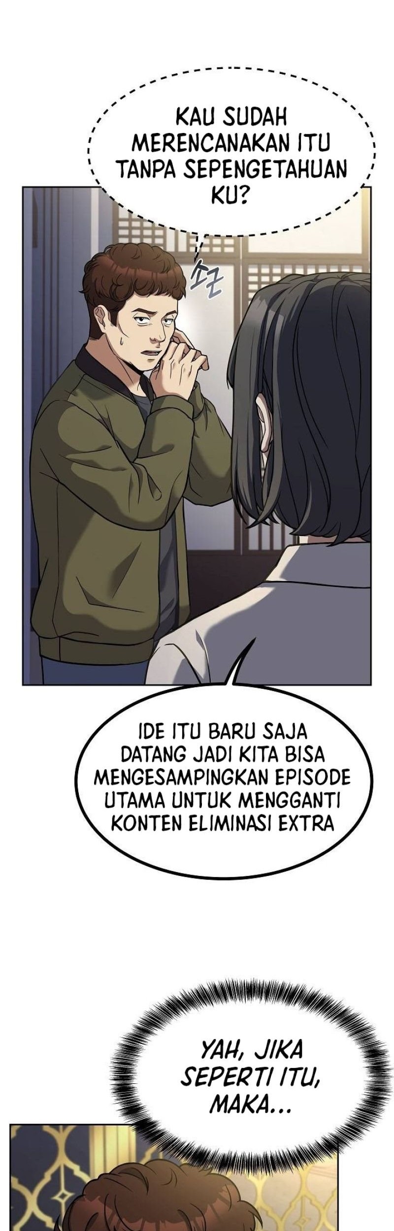 Youngest Chef From the 3rd Rate Hotel Chapter 52 Gambar 29