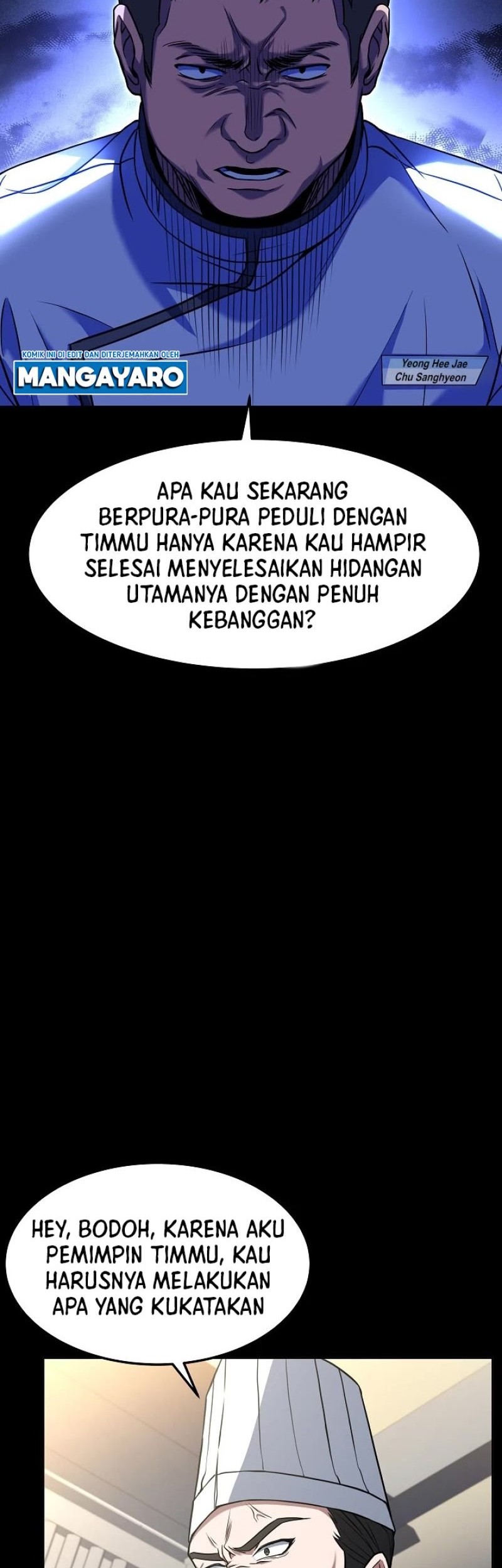 Youngest Chef From the 3rd Rate Hotel Chapter 50 Gambar 19