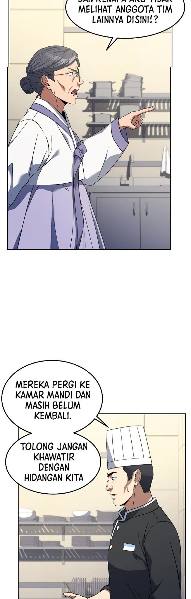 Youngest Chef From the 3rd Rate Hotel Chapter 50 Gambar 30