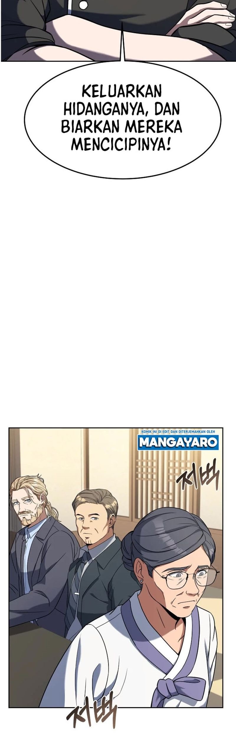 Youngest Chef From the 3rd Rate Hotel Chapter 50 Gambar 35