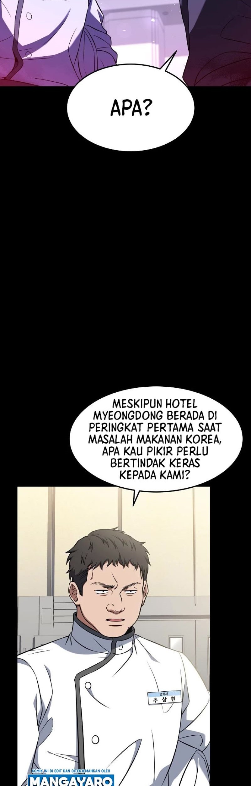 Youngest Chef From the 3rd Rate Hotel Chapter 50 Gambar 15