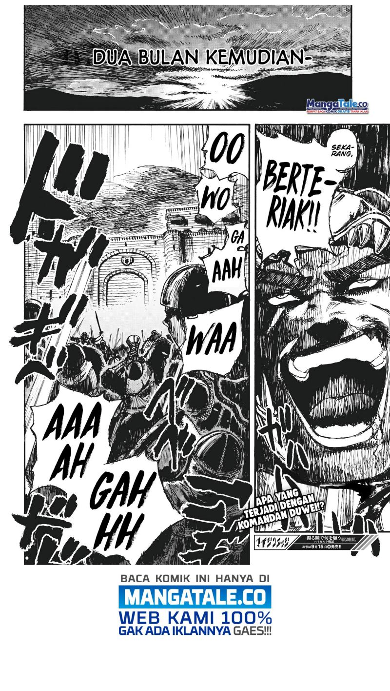 Nigoru Hitomi De Nani Wo Negau – Highserk Senki Chapter 06 Gambar 35
