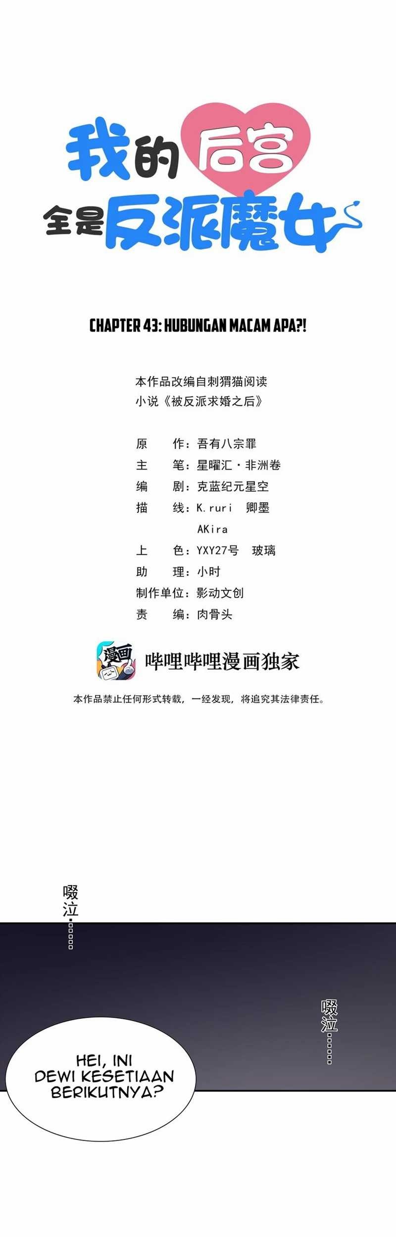 Baca  My Harem Is Entirely Female Demon Villains Chapter 43 Gambar 2