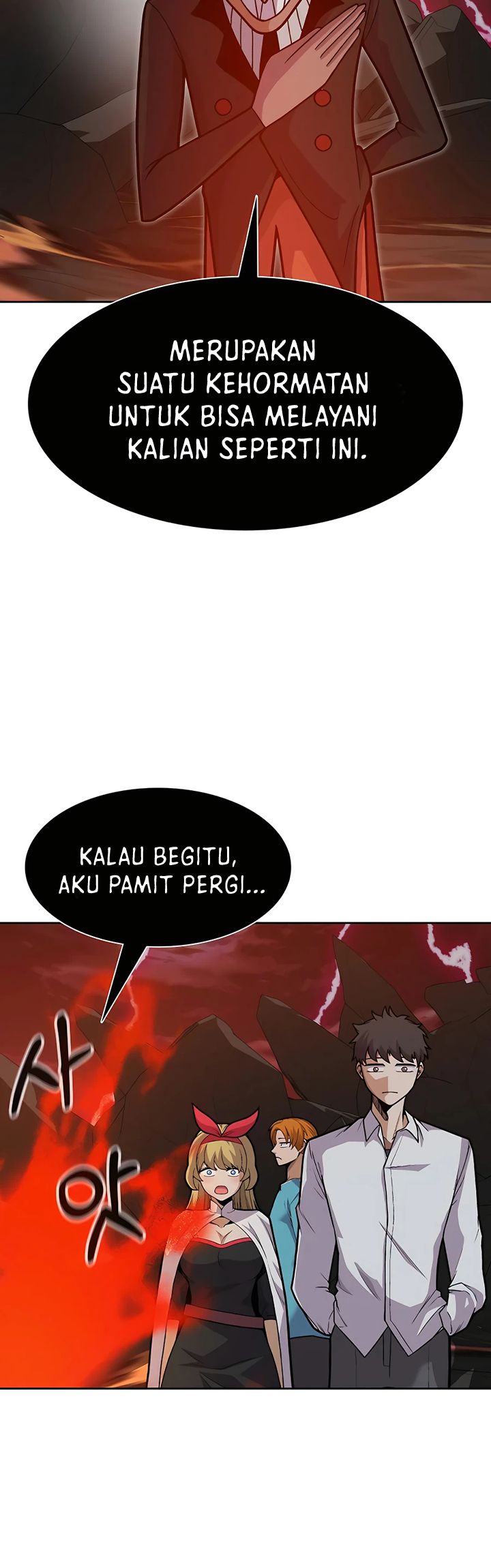 Newbie Management Chapter 29 Gambar 3