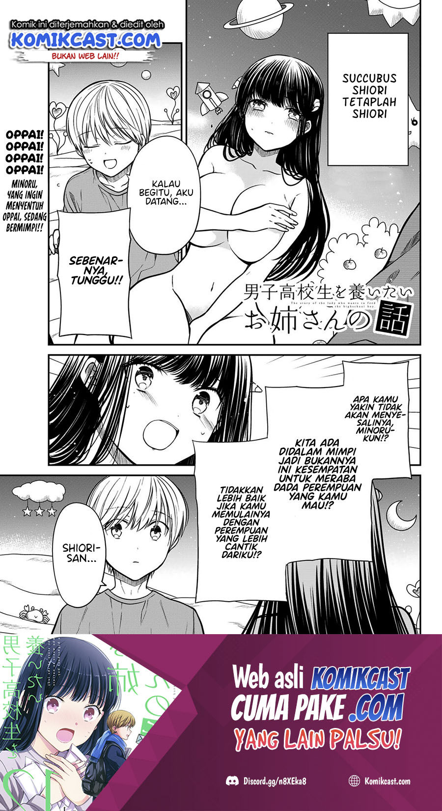 Baca Danshi Koukousei wo Yashinaitai Onee-san no Hanashi Chapter 260 Gambar 2