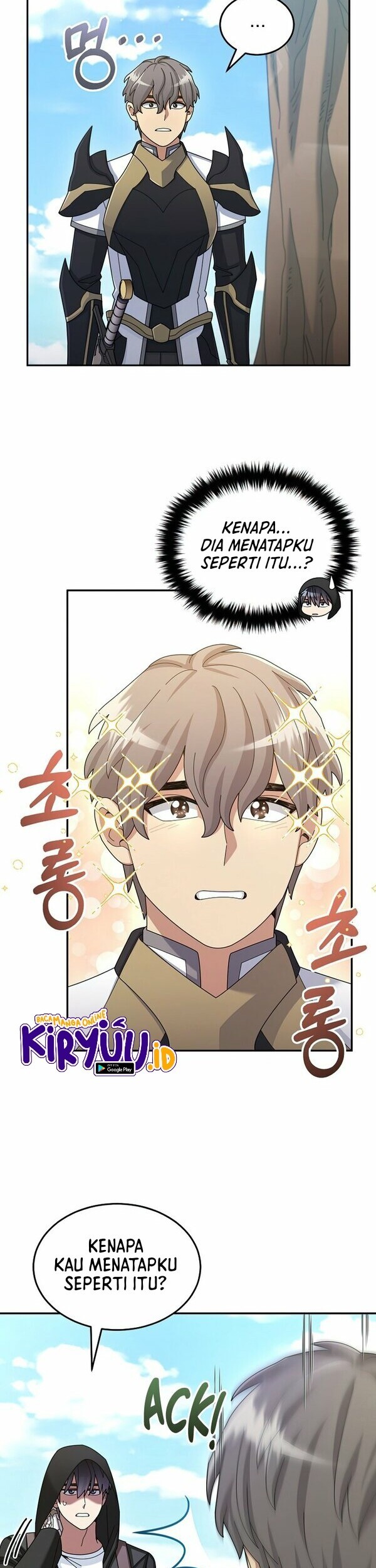 The Newbie Is Too Strong Chapter 37 Gambar 18