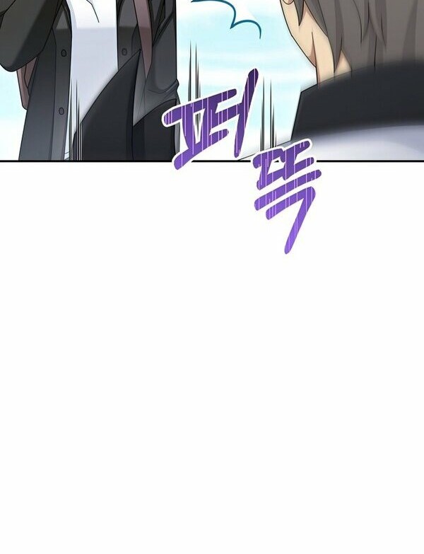 The Newbie Is Too Strong Chapter 37 Gambar 19