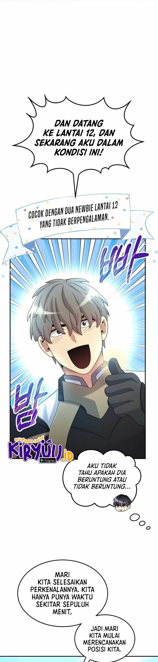 The Newbie Is Too Strong Chapter 37 Gambar 40