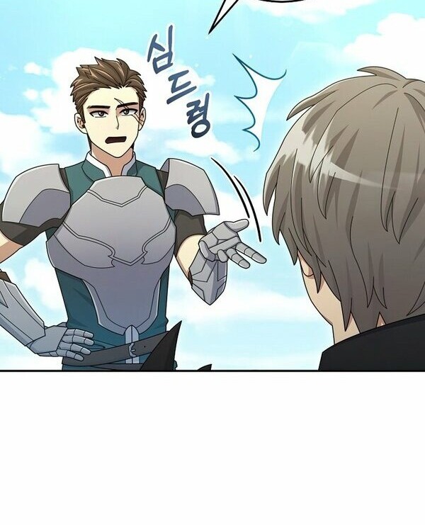 The Newbie Is Too Strong Chapter 37 Gambar 41