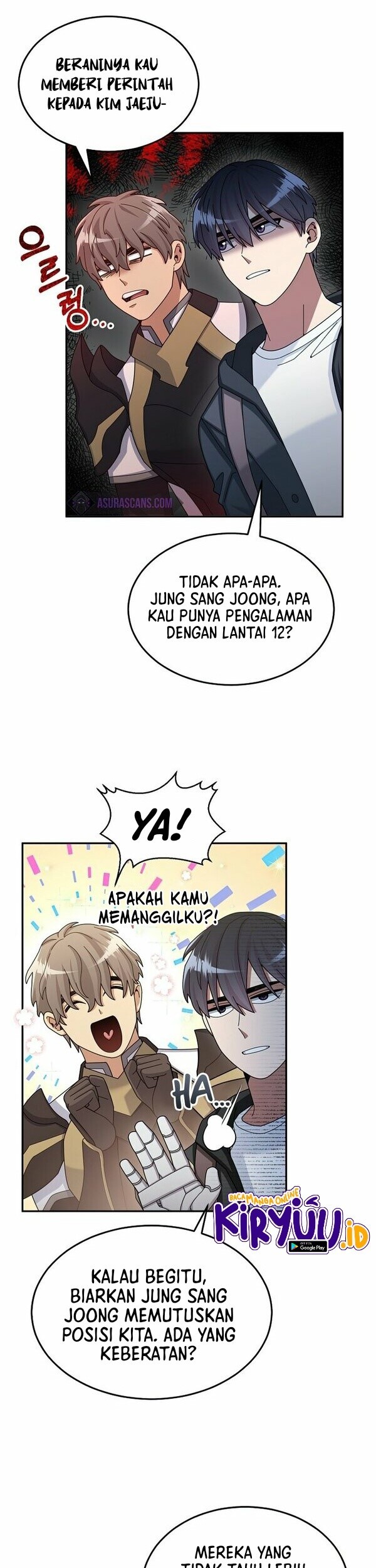 The Newbie Is Too Strong Chapter 37 Gambar 42