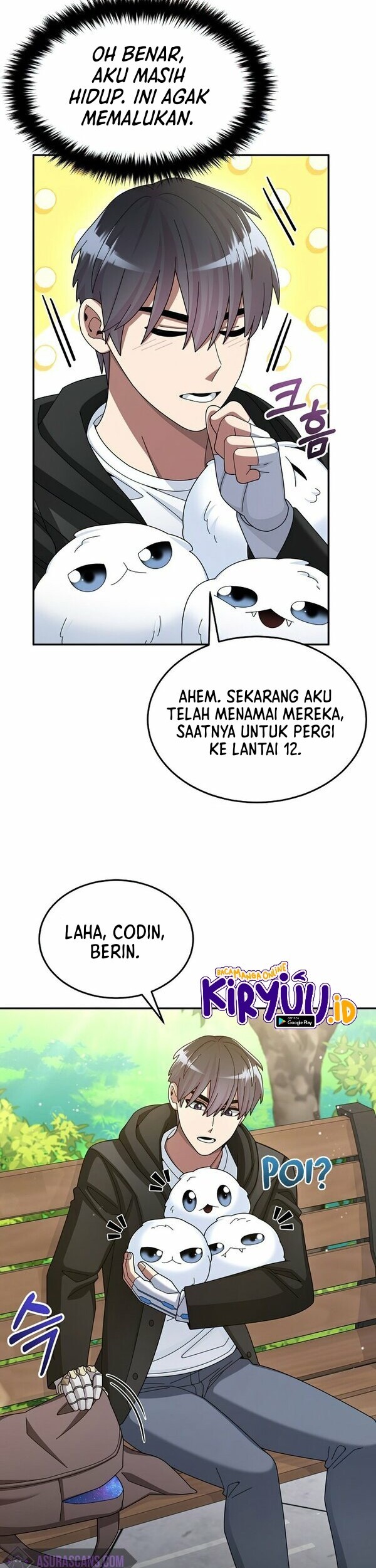The Newbie Is Too Strong Chapter 37 Gambar 4