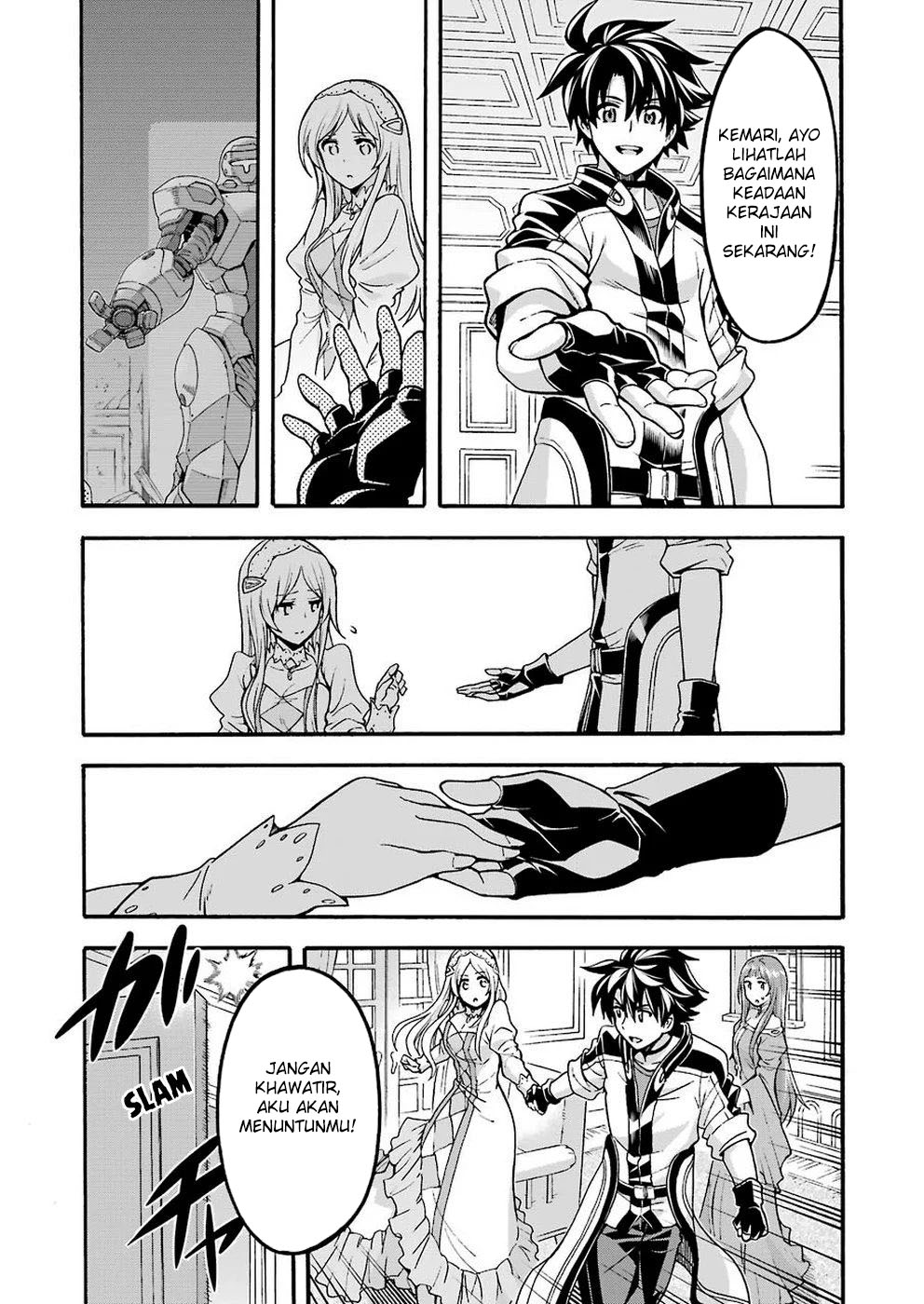 Knight’s & Magic Chapter 73 Gambar 14