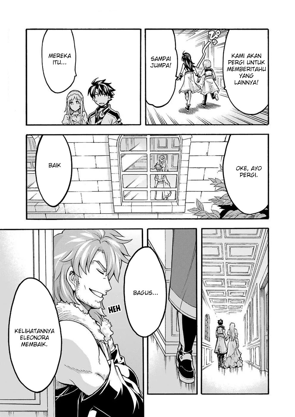 Knight’s & Magic Chapter 73 Gambar 18