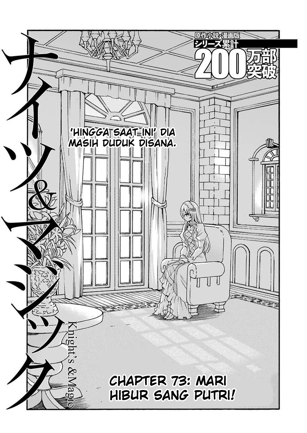 Baca Knight’s & Magic Chapter 73 Gambar 2