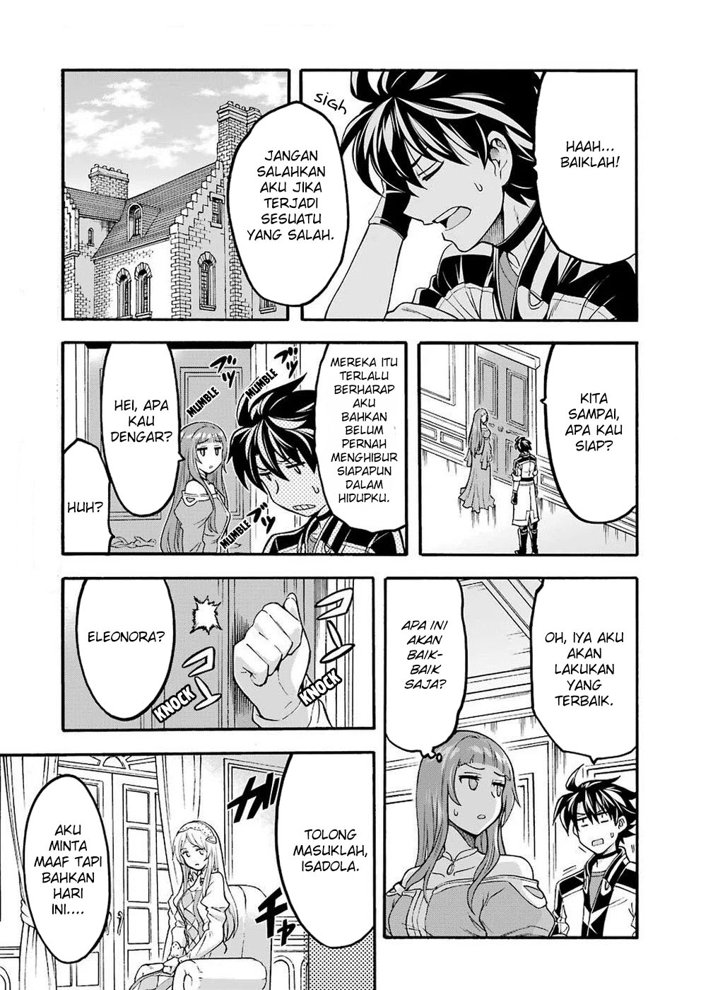 Knight’s & Magic Chapter 73 Gambar 6