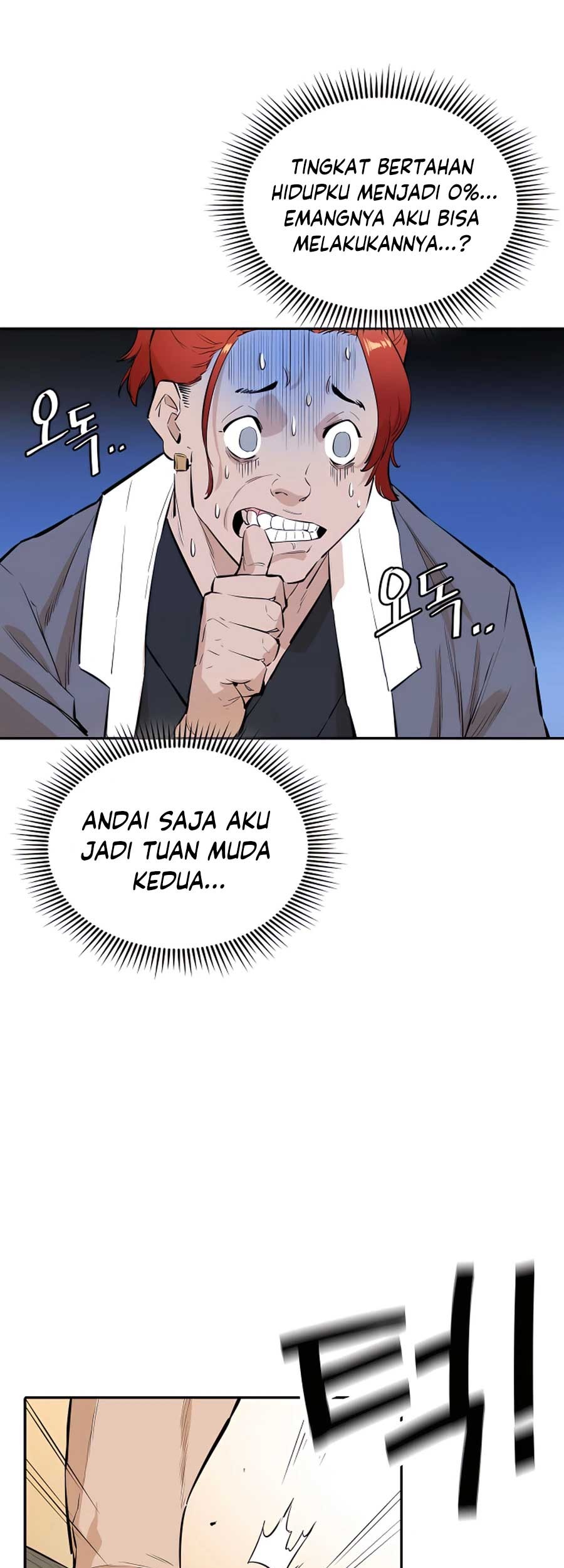 Villain Unrivaled Chapter 14 Gambar 46