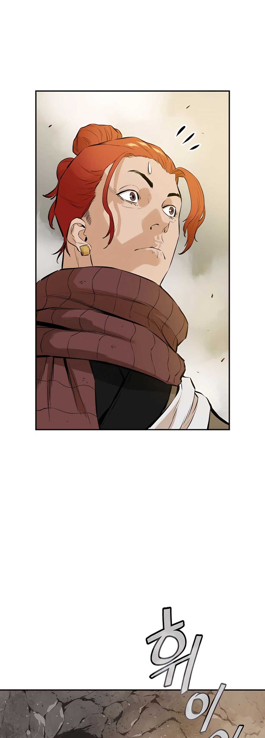 Villain Unrivaled Chapter 14 Gambar 50