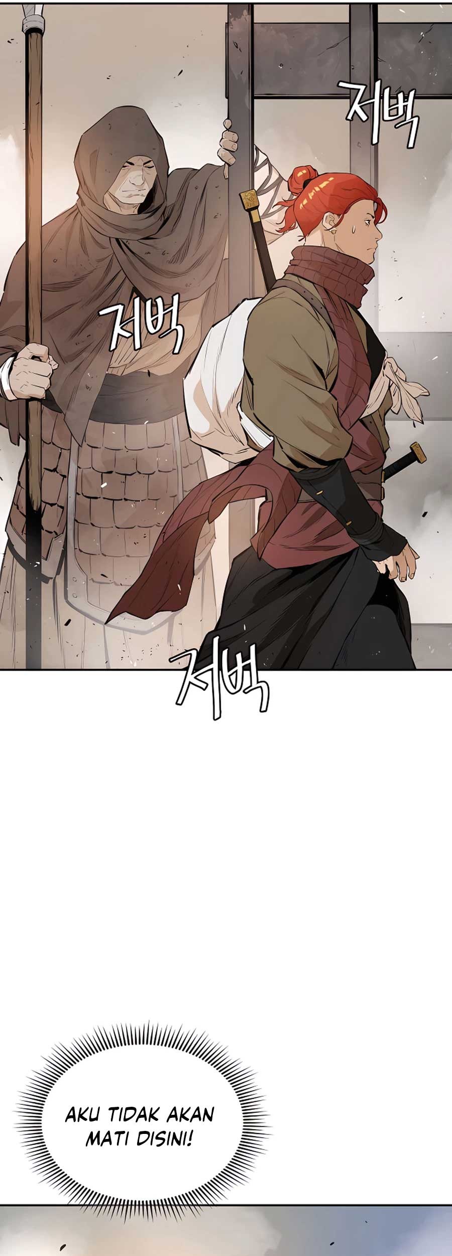 Villain Unrivaled Chapter 14 Gambar 54