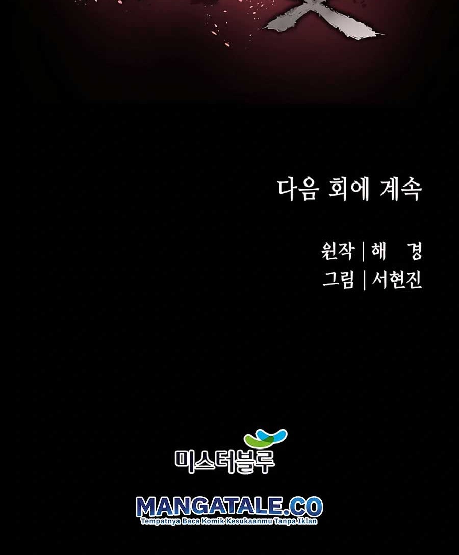 Villain Unrivaled Chapter 14 Gambar 69