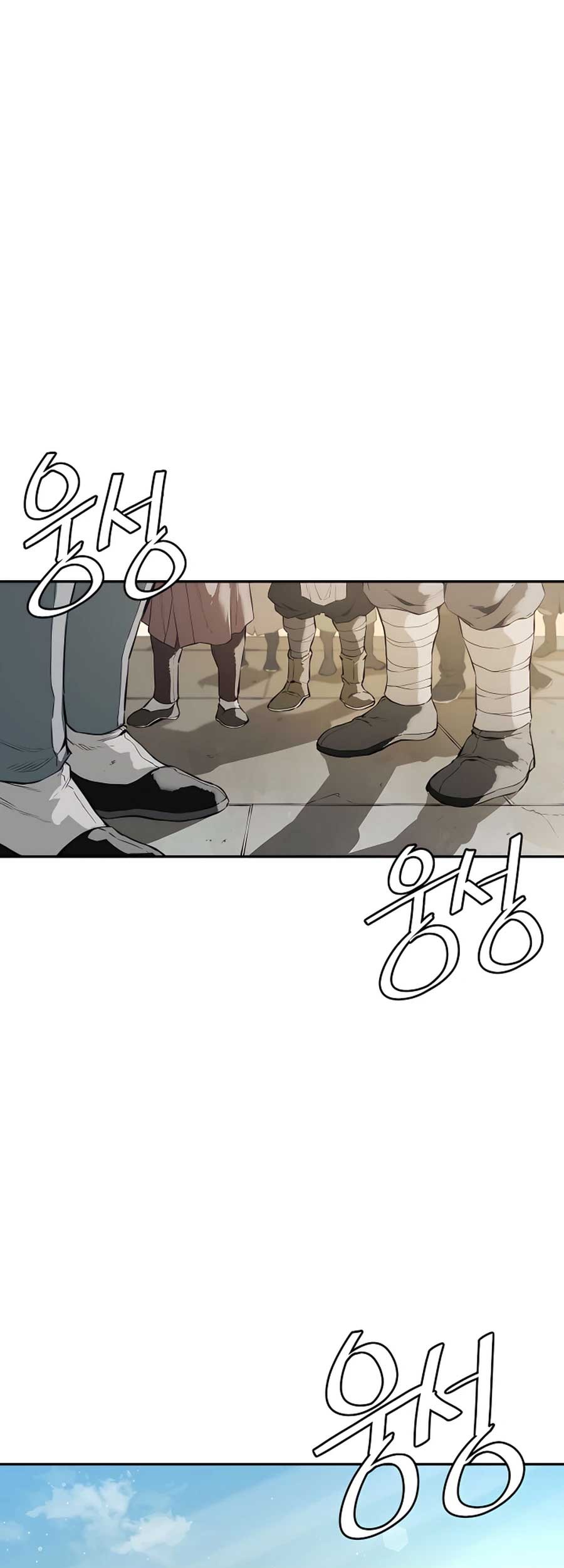 Baca  Villain Unrivaled Chapter 14 Gambar 2