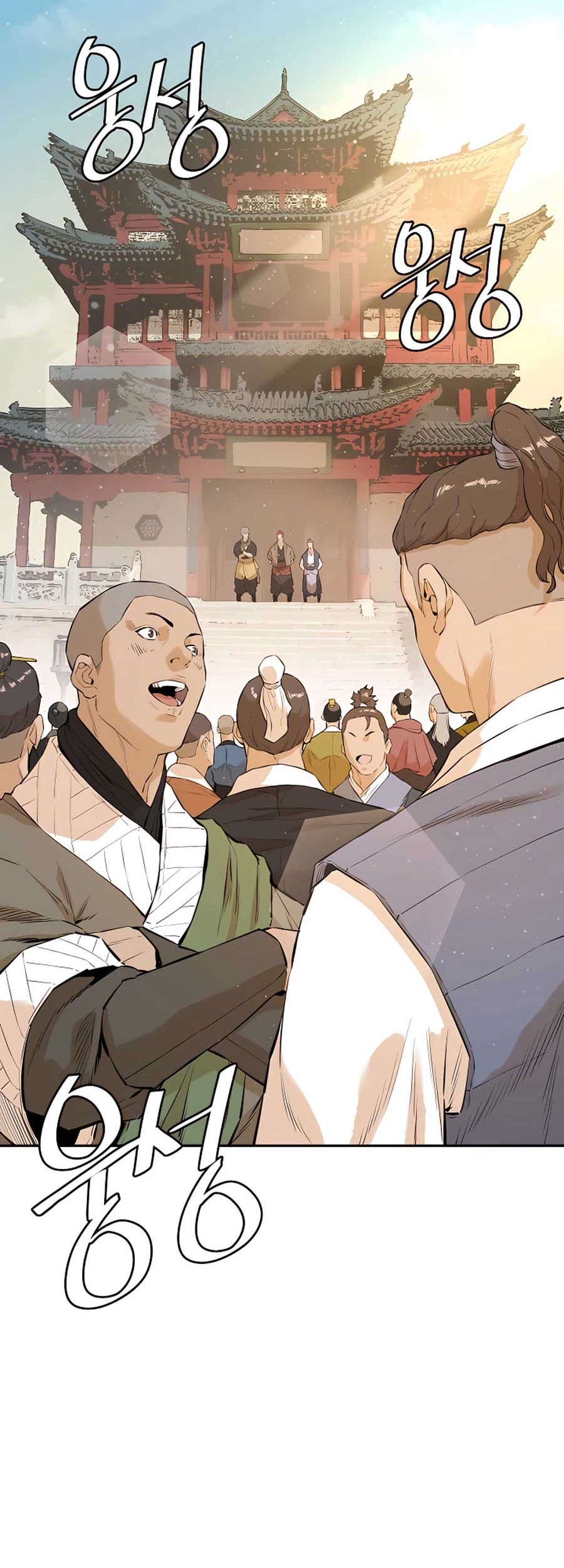 Villain Unrivaled Chapter 14 Gambar 3