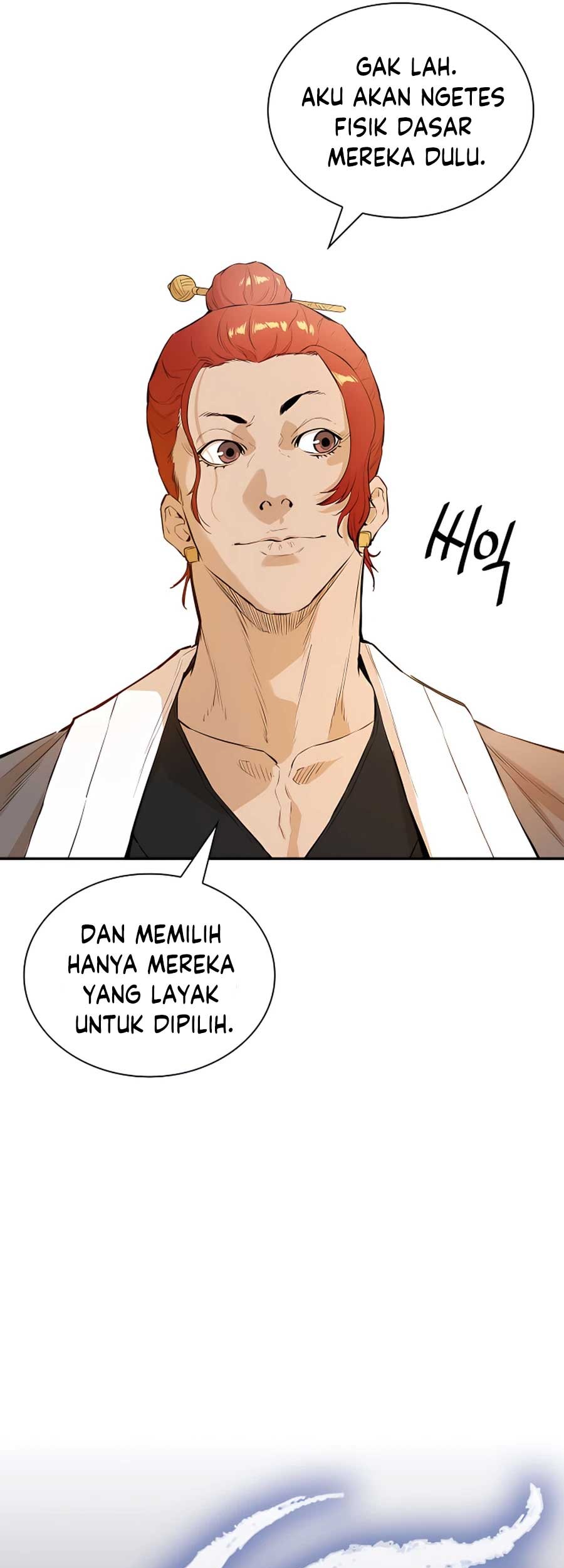 Villain Unrivaled Chapter 14 Gambar 6