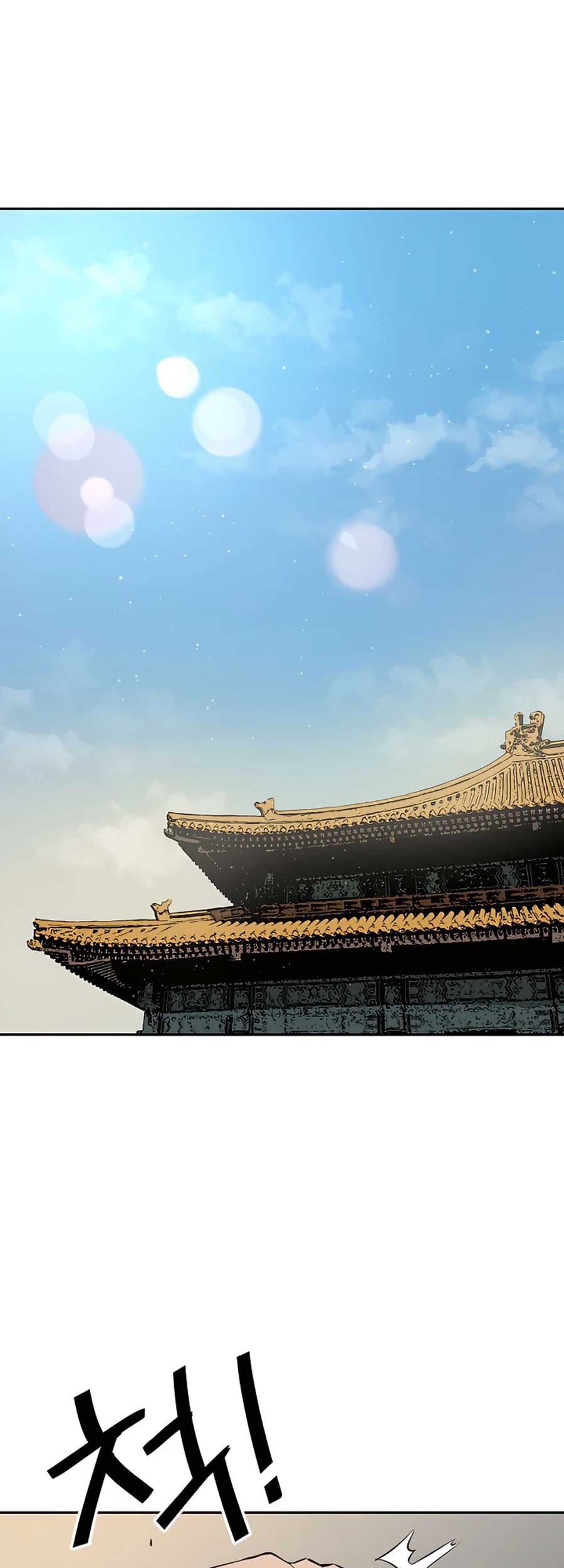 Villain Unrivaled Chapter 14 Gambar 12