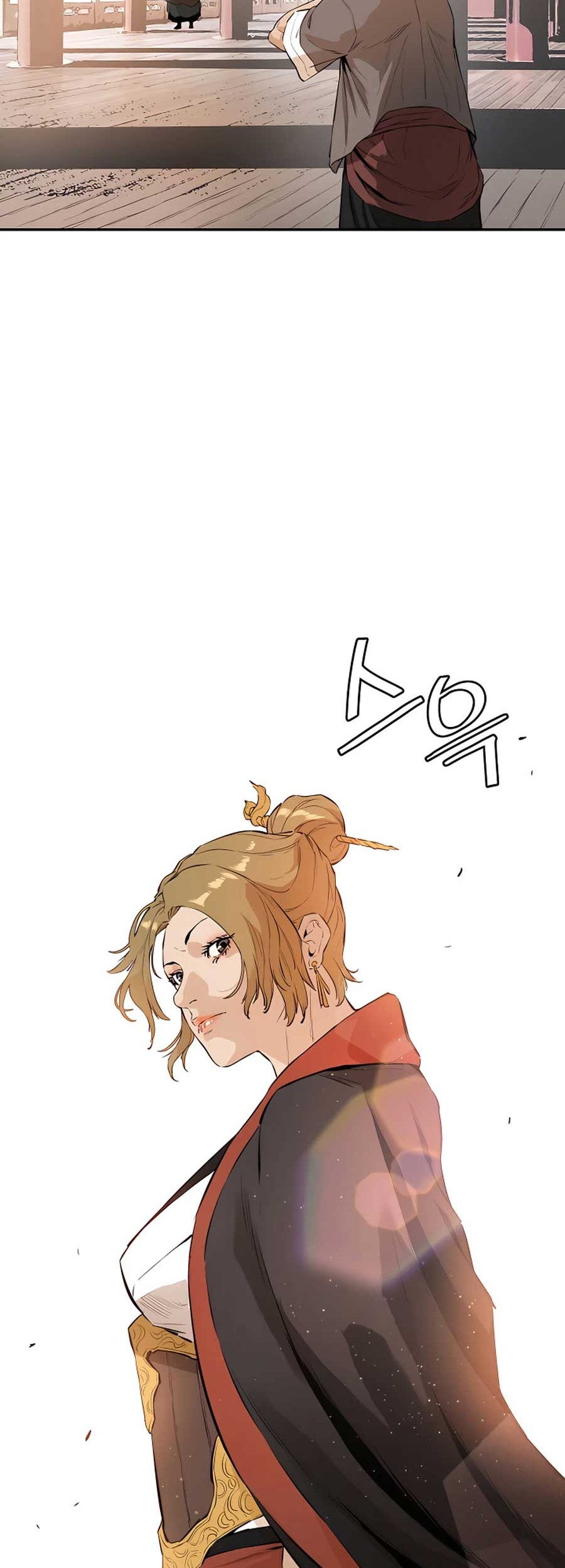 Villain Unrivaled Chapter 14 Gambar 15