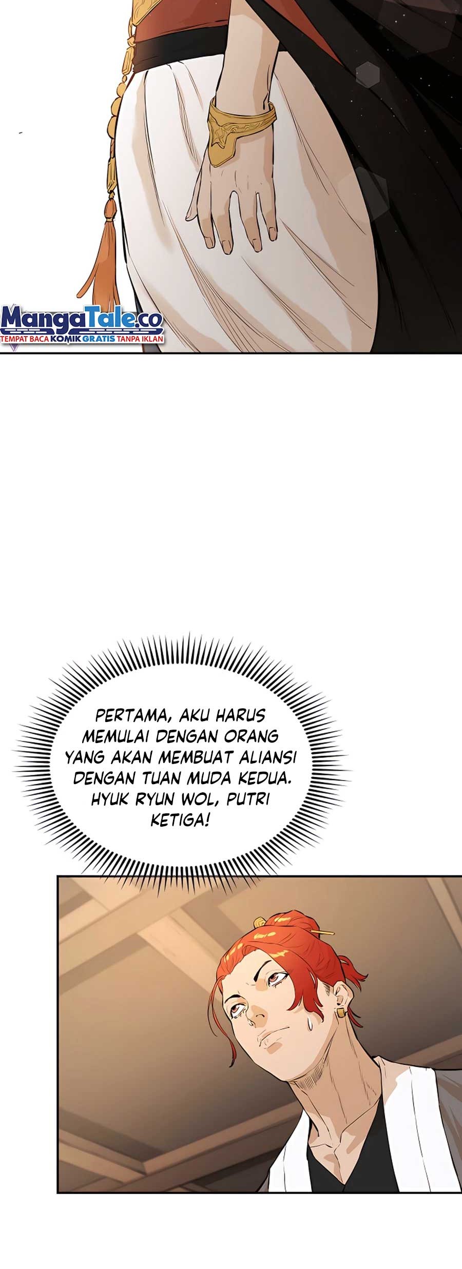 Villain Unrivaled Chapter 14 Gambar 16