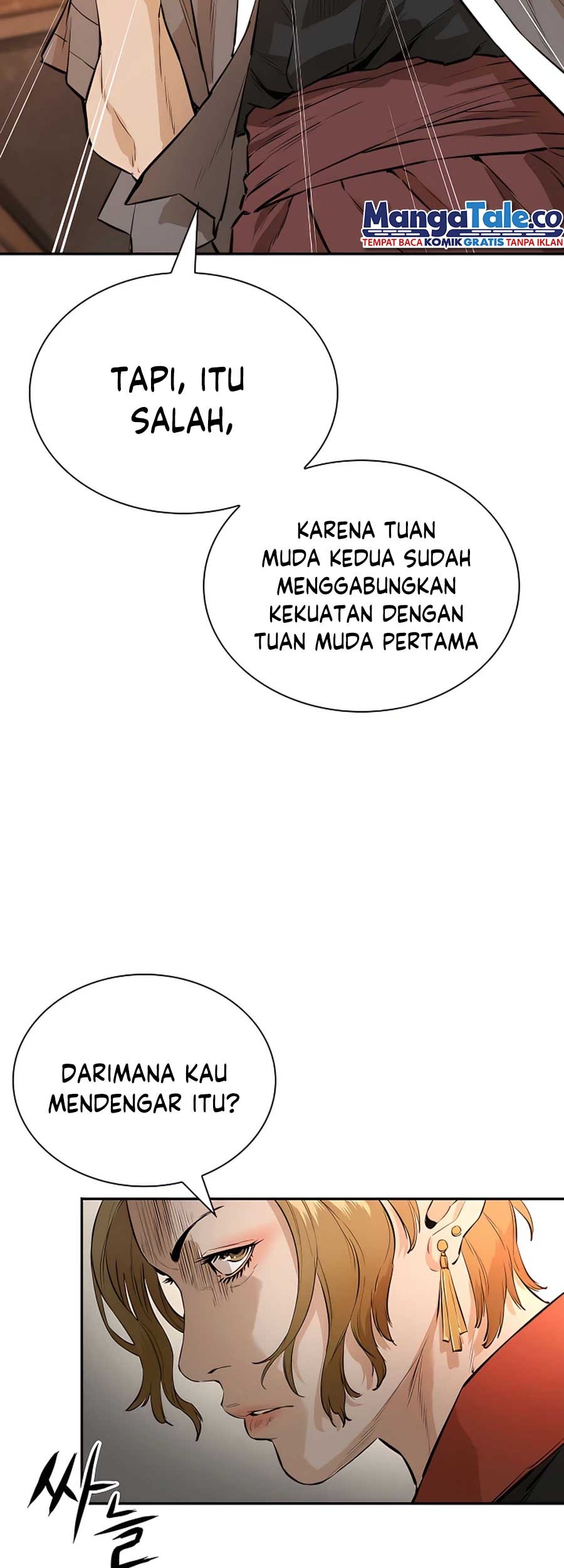 Villain Unrivaled Chapter 14 Gambar 25