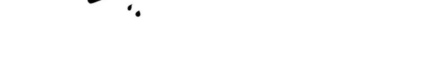 Villain Unrivaled Chapter 14 Gambar 26