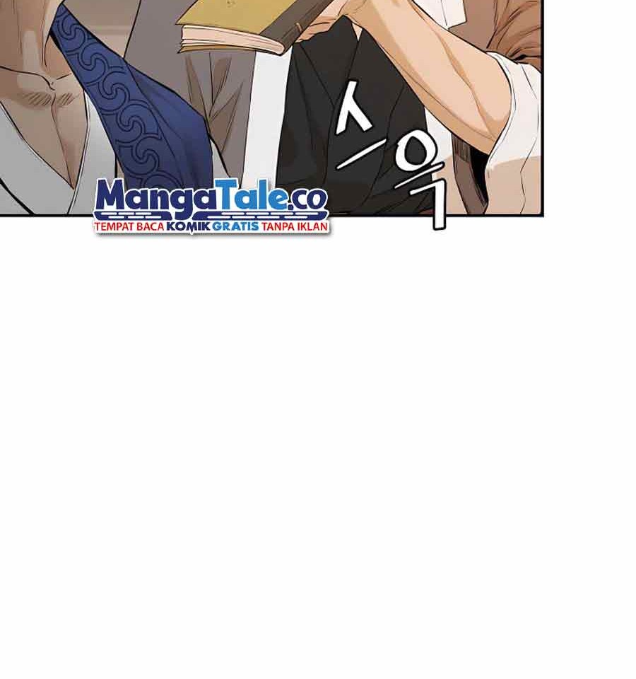 Villain Unrivaled Chapter 13 Gambar 47