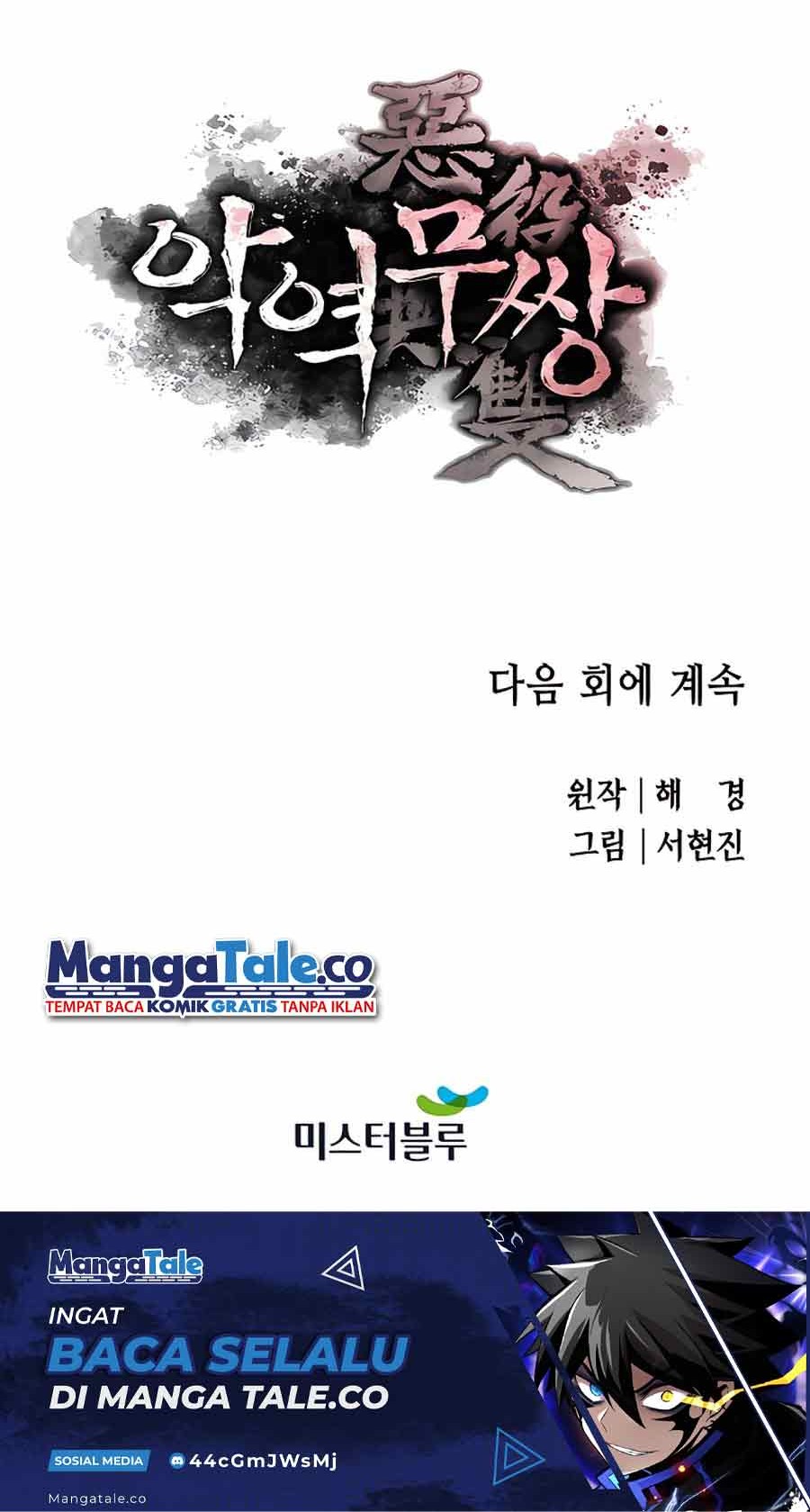 Villain Unrivaled Chapter 13 Gambar 72