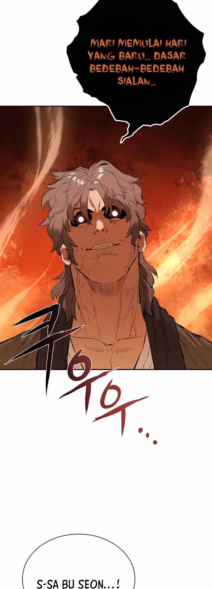 Villain Unrivaled Chapter 13 Gambar 19