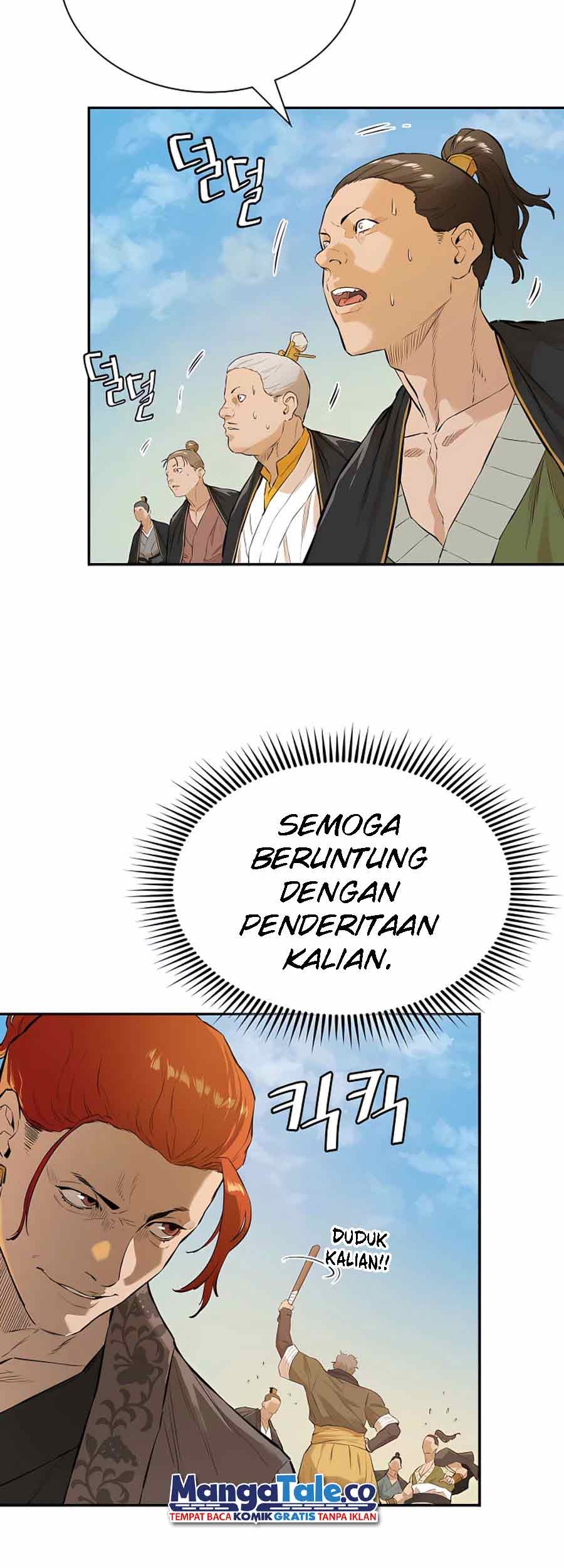 Villain Unrivaled Chapter 13 Gambar 20
