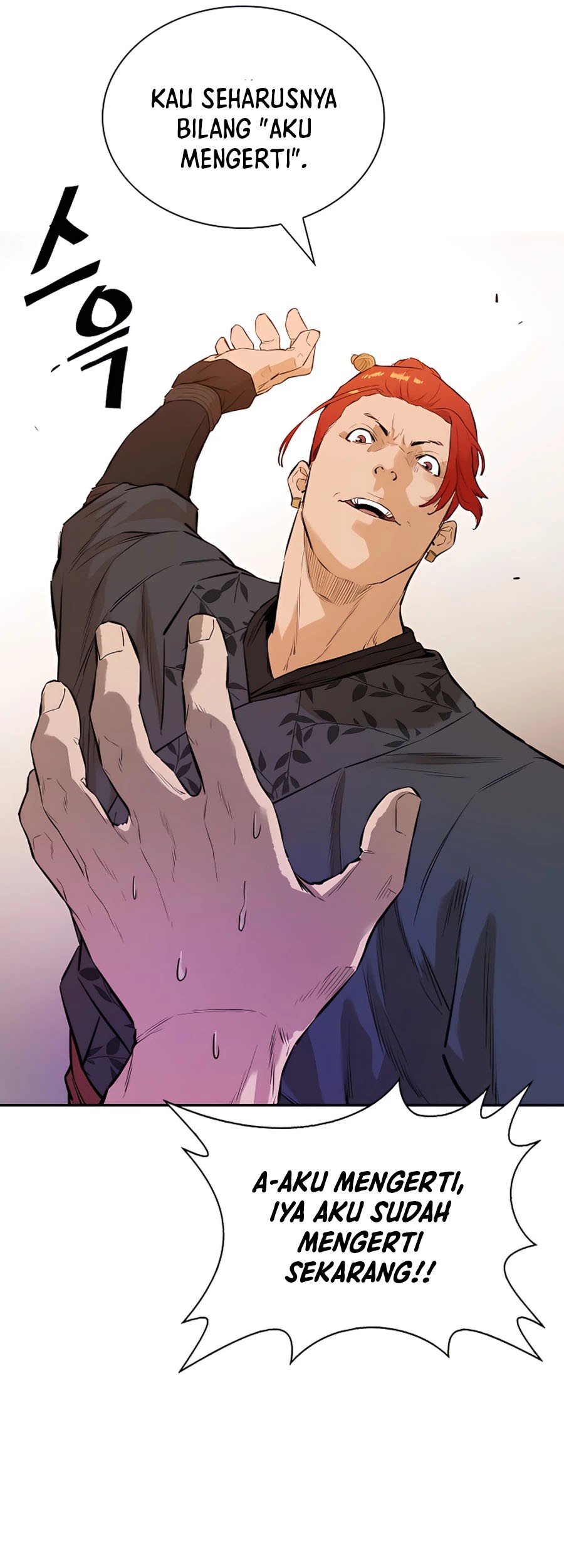 Villain Unrivaled Chapter 12 Gambar 25