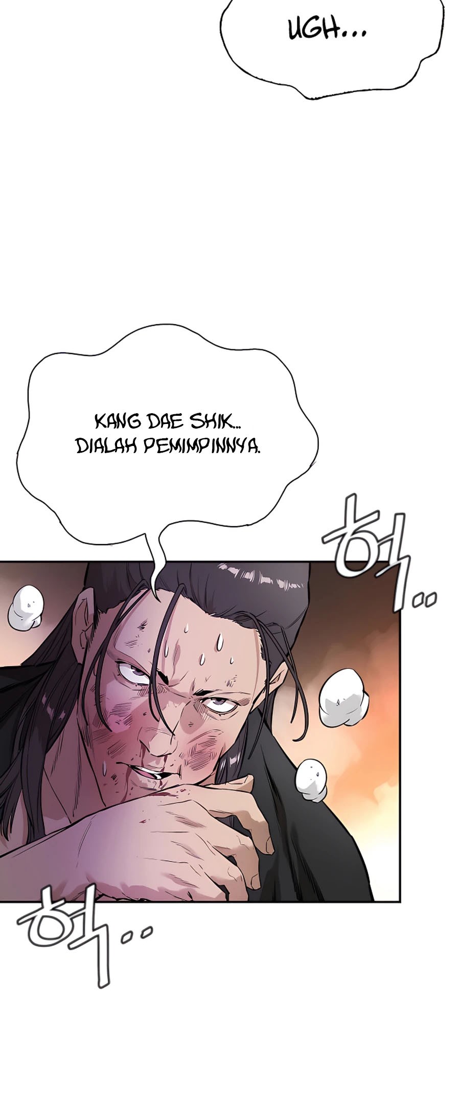 Villain Unrivaled Chapter 12 Gambar 27