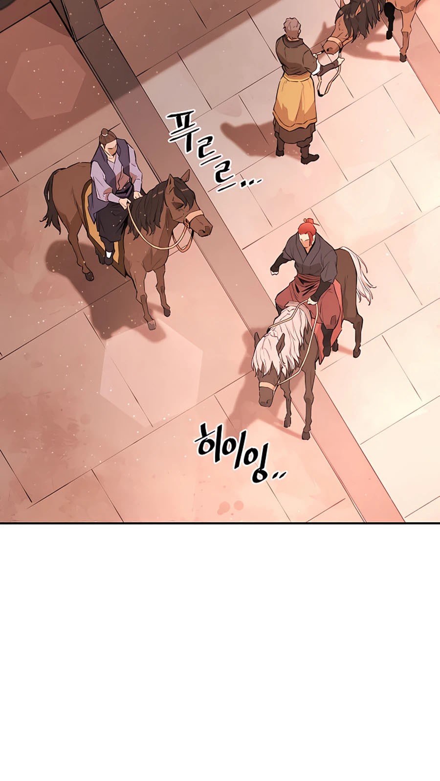 Villain Unrivaled Chapter 12 Gambar 30