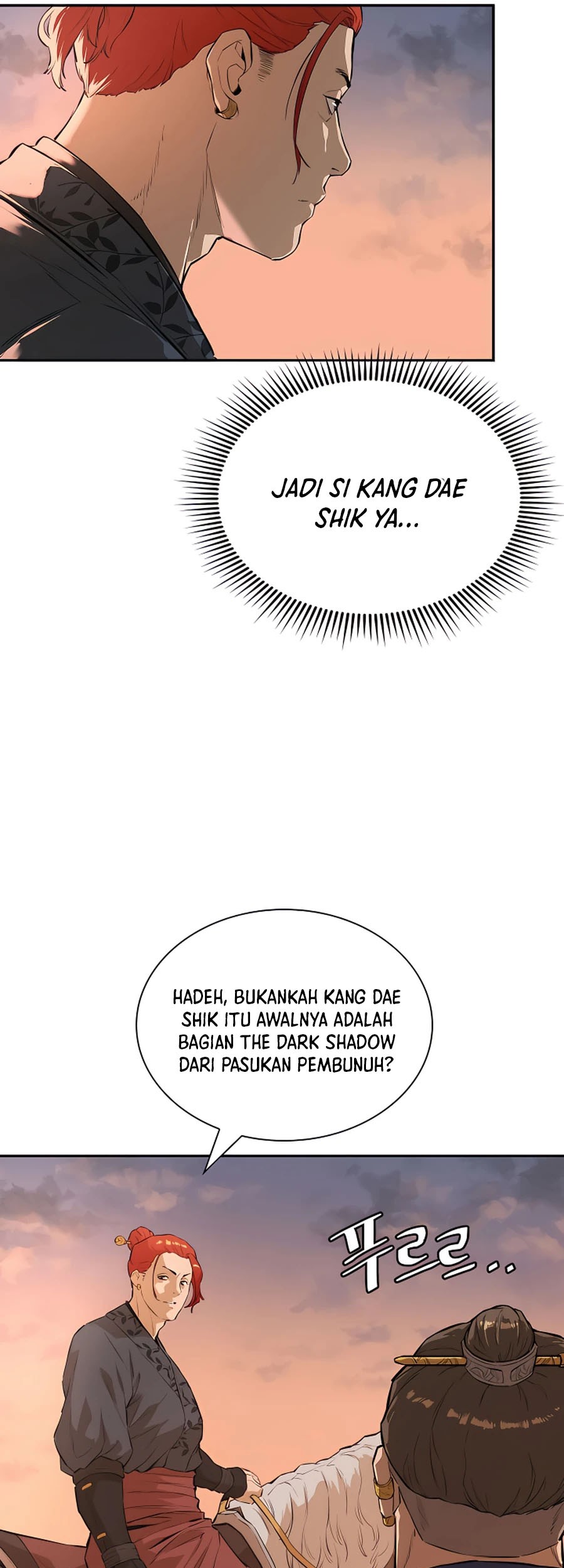 Villain Unrivaled Chapter 12 Gambar 31