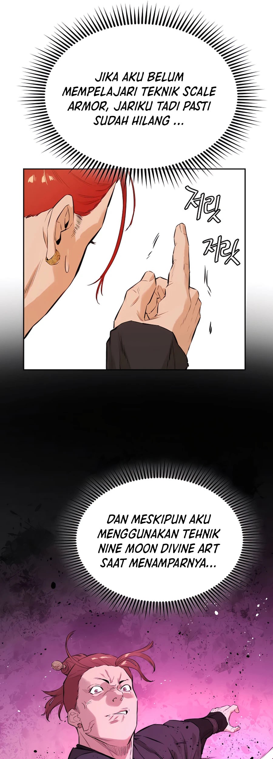 Villain Unrivaled Chapter 12 Gambar 36