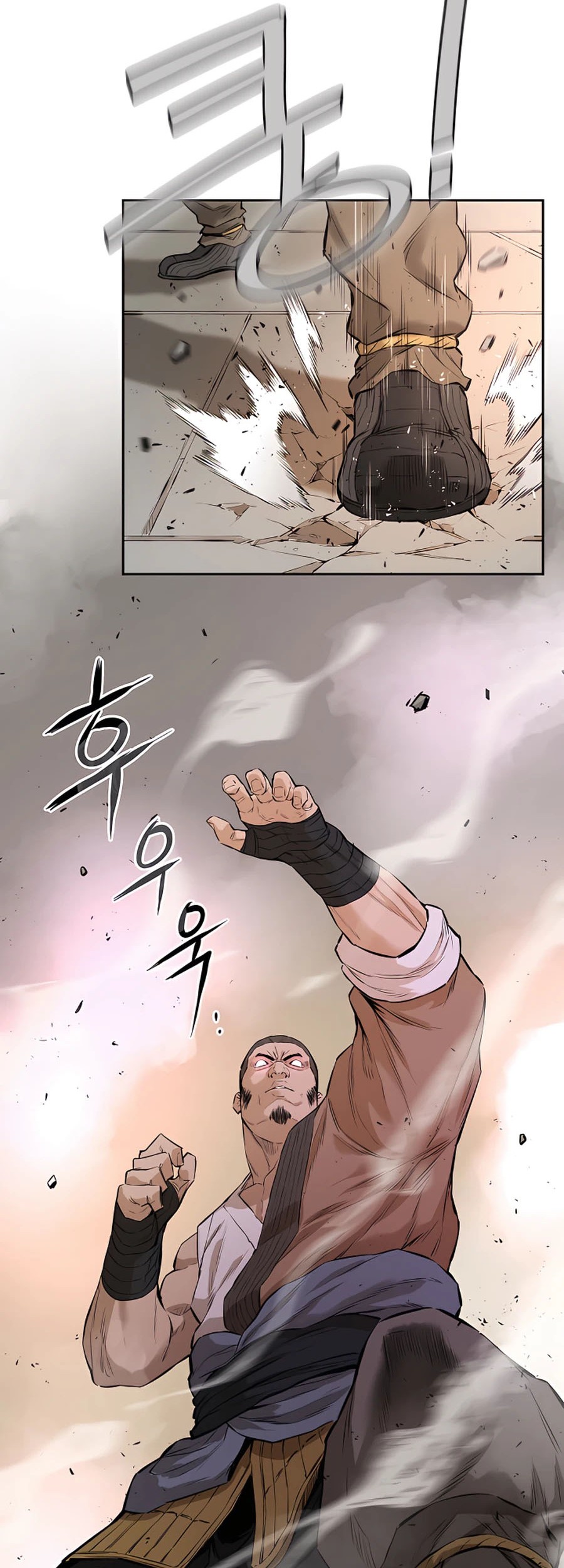 Villain Unrivaled Chapter 12 Gambar 50