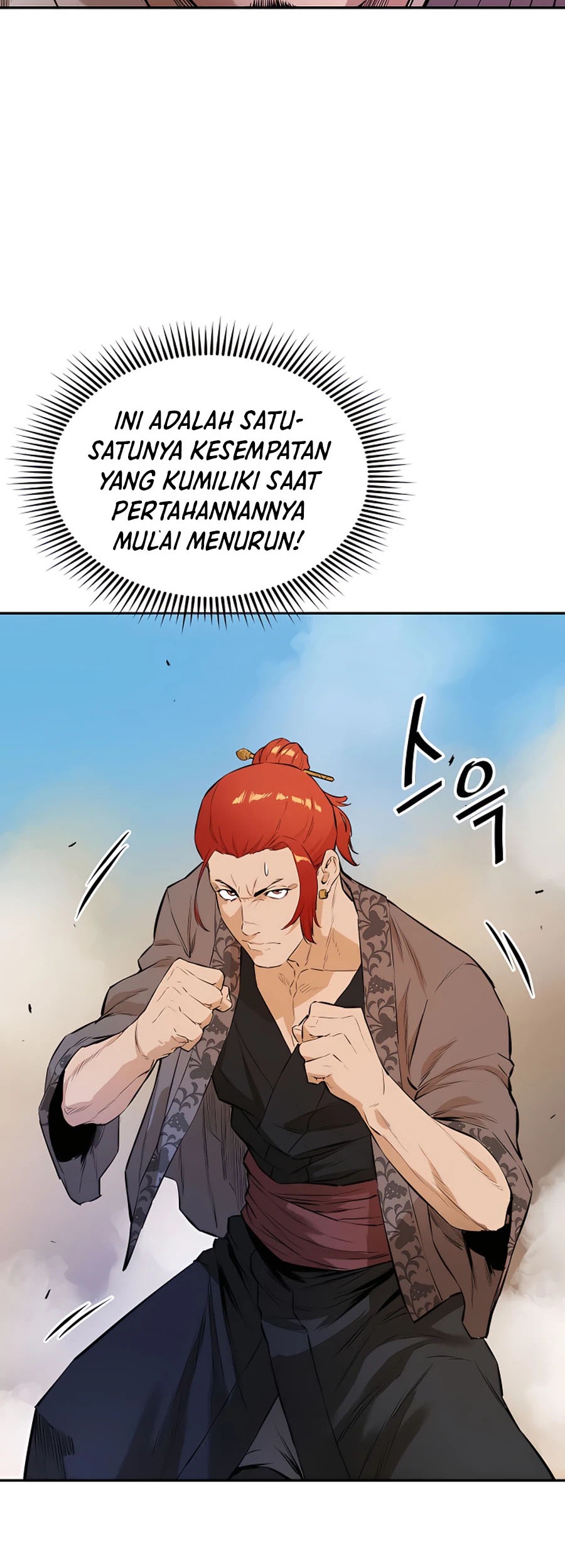 Villain Unrivaled Chapter 12 Gambar 59