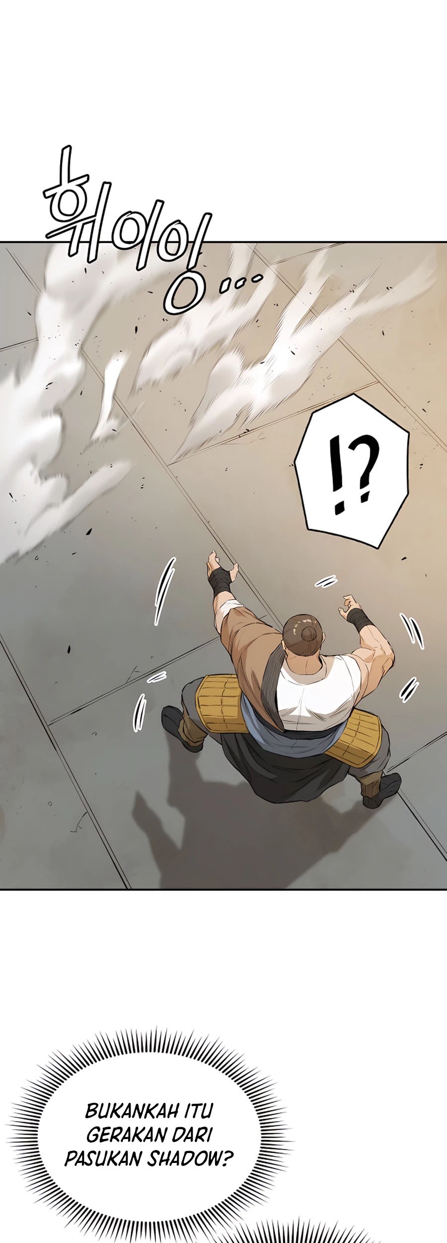 Villain Unrivaled Chapter 12 Gambar 64