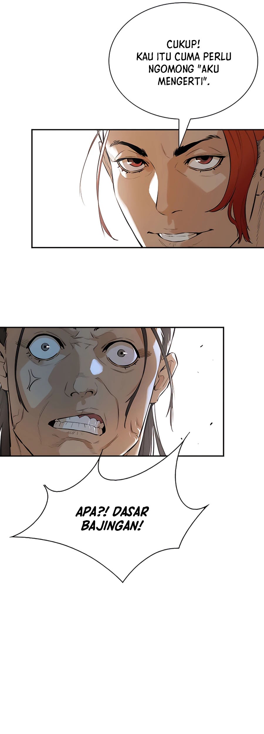 Villain Unrivaled Chapter 12 Gambar 8