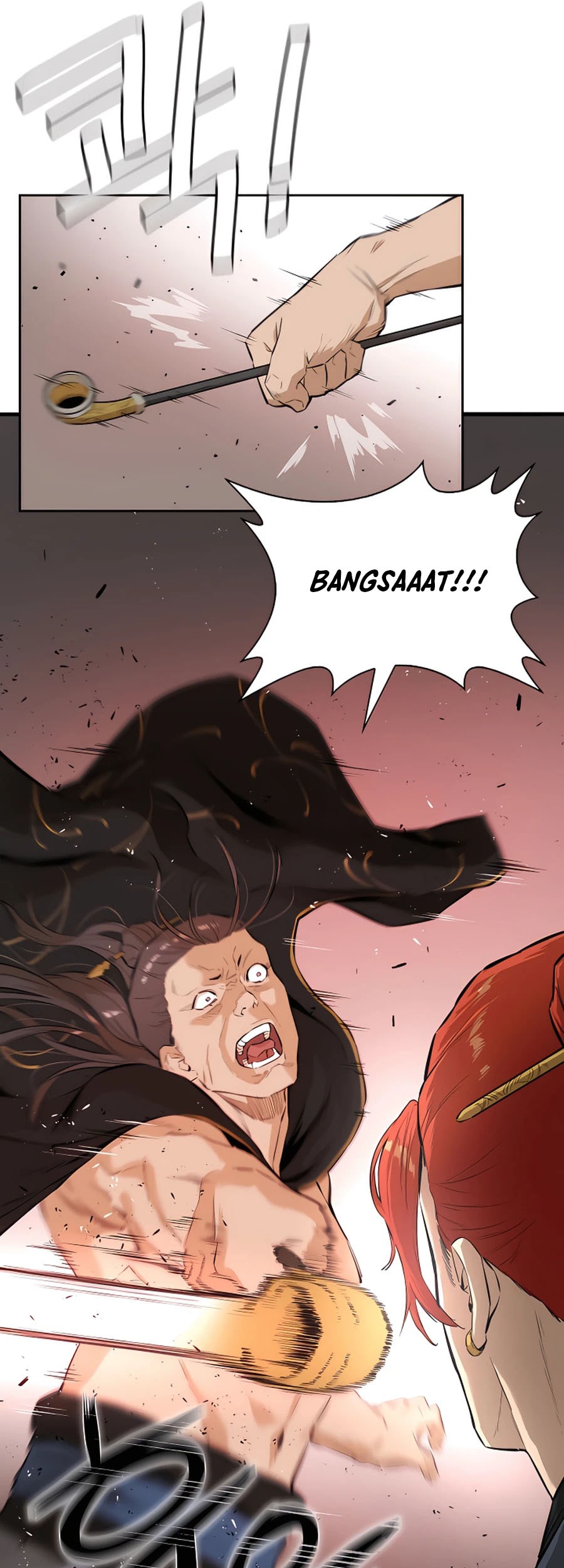 Villain Unrivaled Chapter 12 Gambar 10