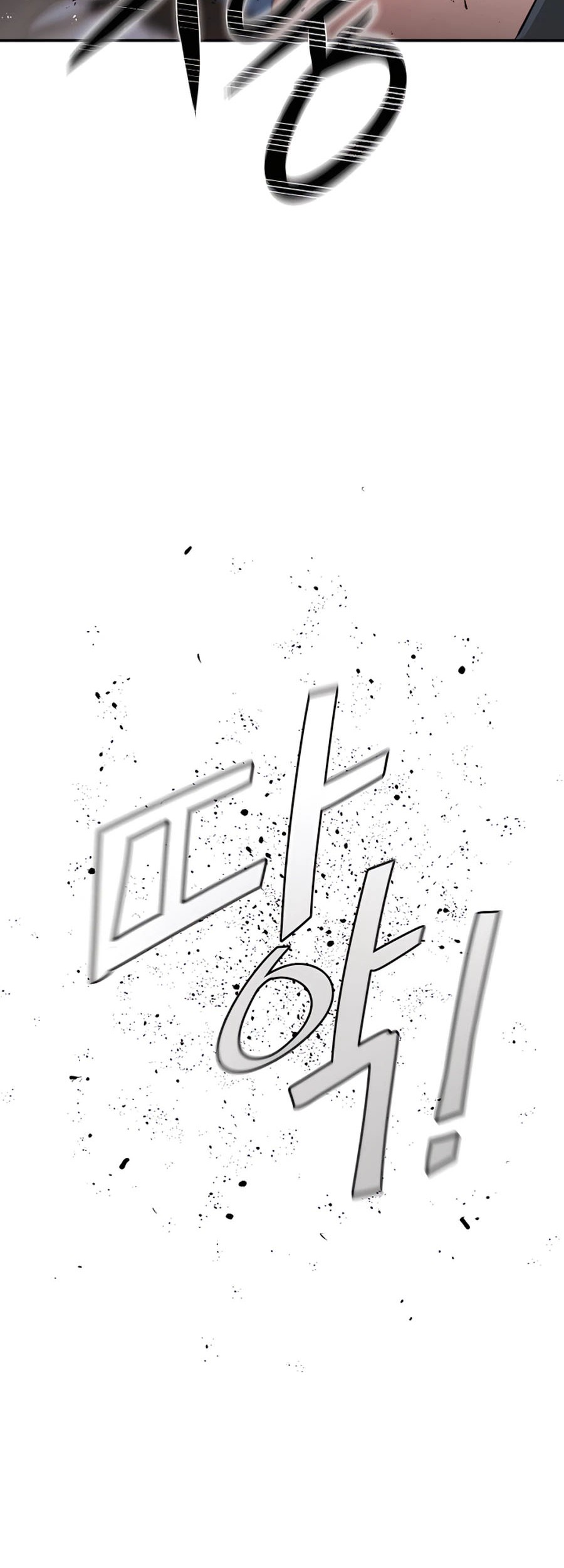 Villain Unrivaled Chapter 12 Gambar 11