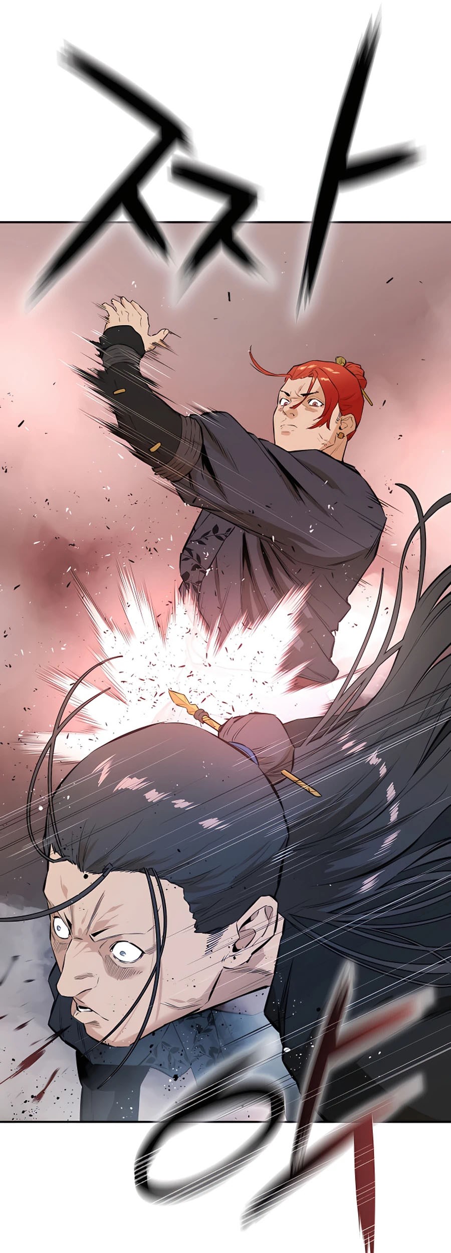 Villain Unrivaled Chapter 12 Gambar 19