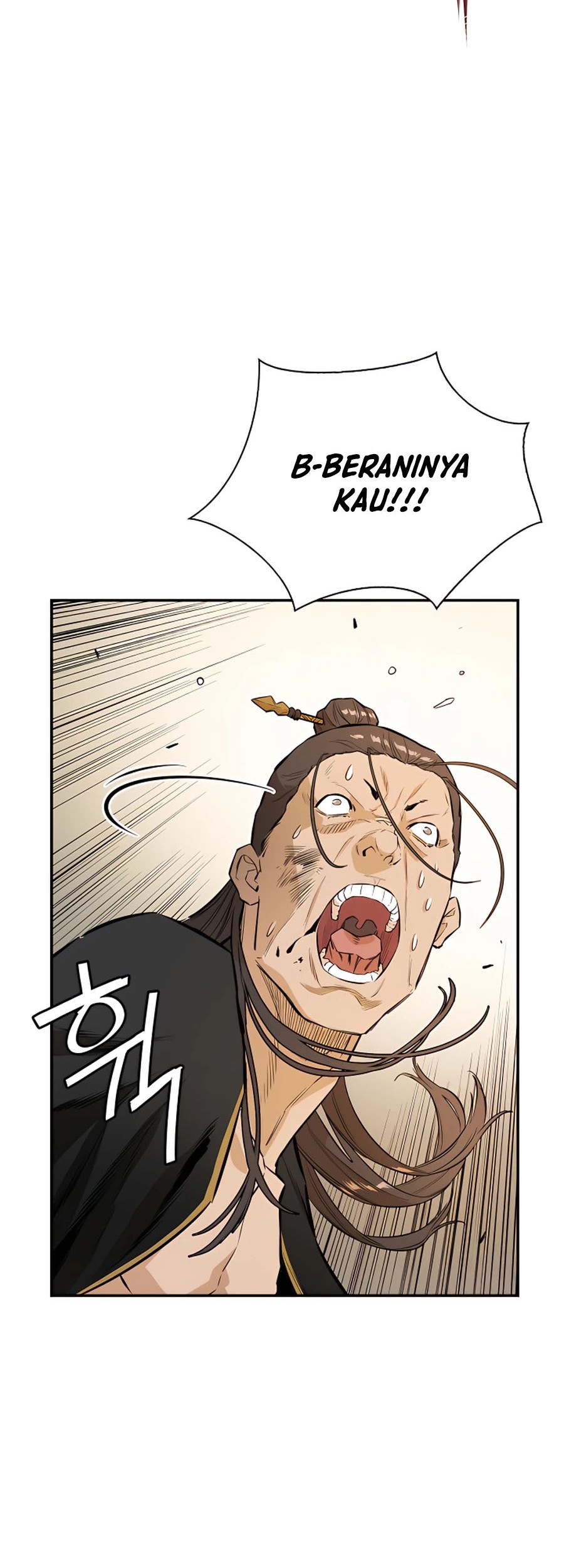 Villain Unrivaled Chapter 12 Gambar 20