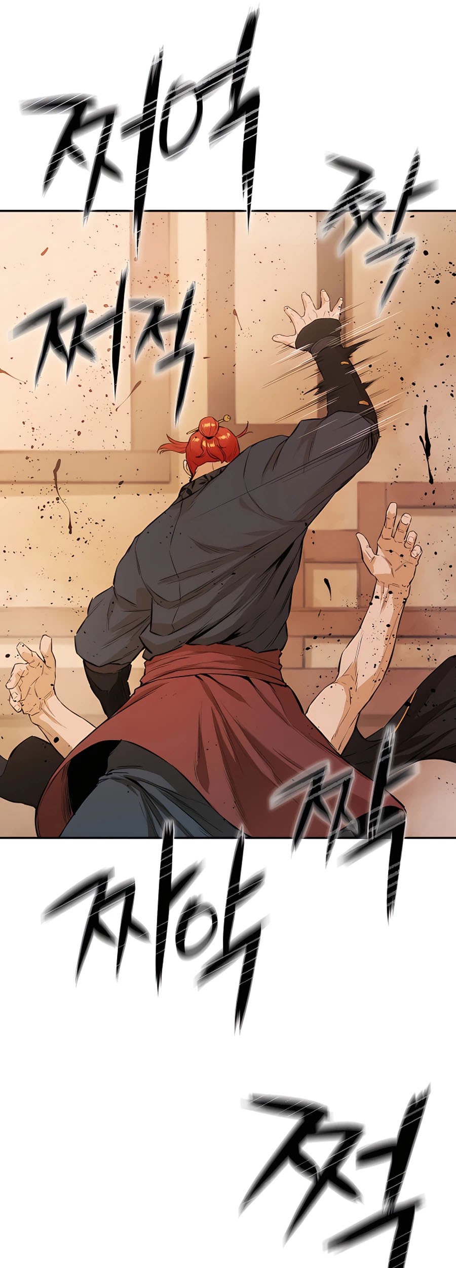 Villain Unrivaled Chapter 12 Gambar 22