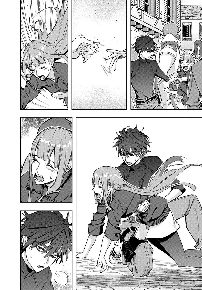 The Kingdom of Ruin Chapter 36 Gambar 13